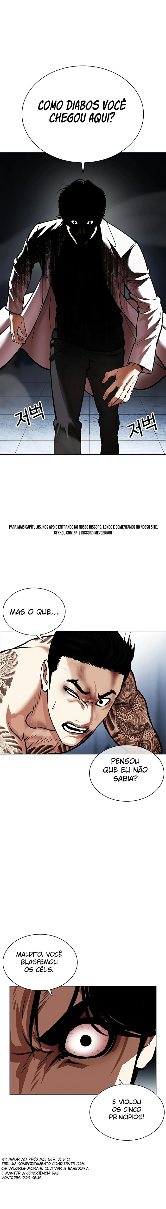 Read Lookism PT Manga Online