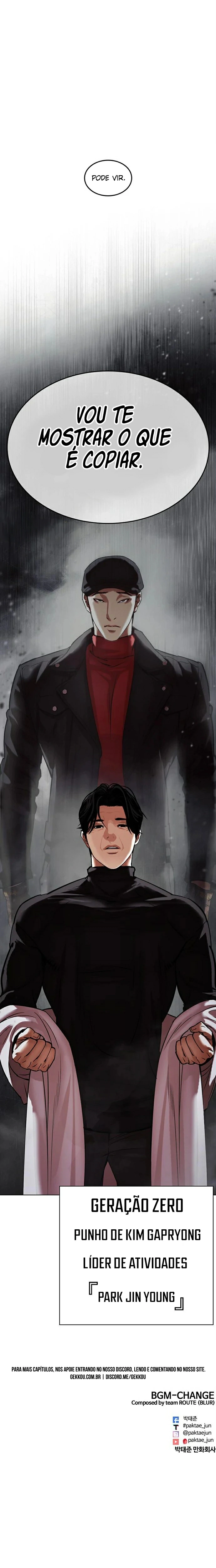 Read Lookism PT Manga Online