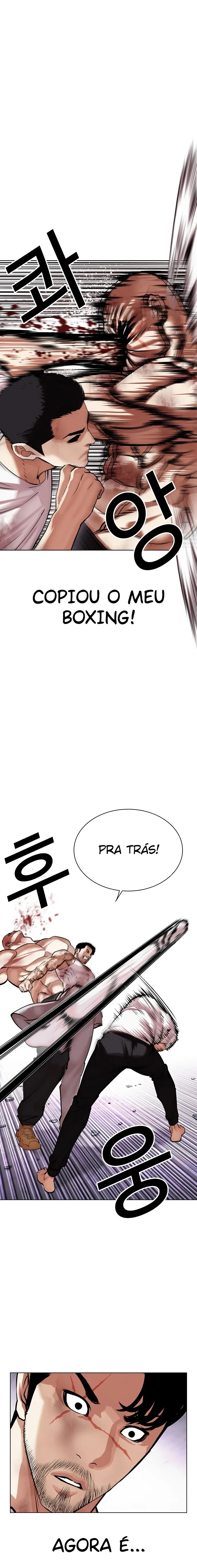 Read Lookism PT Manga Online