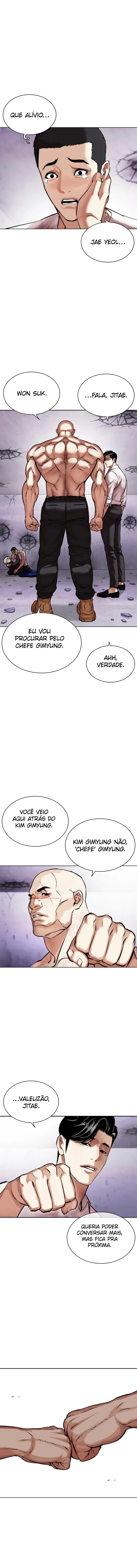 Read Lookism PT Manga Online