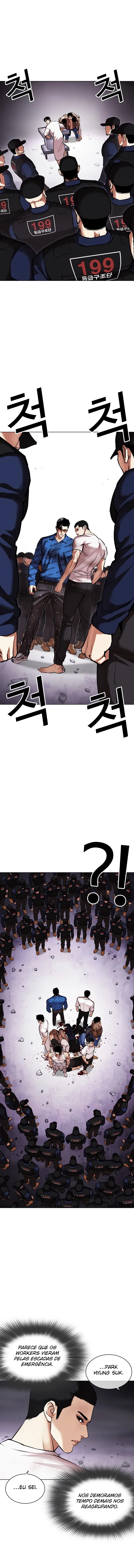 Read Lookism PT Manga Online