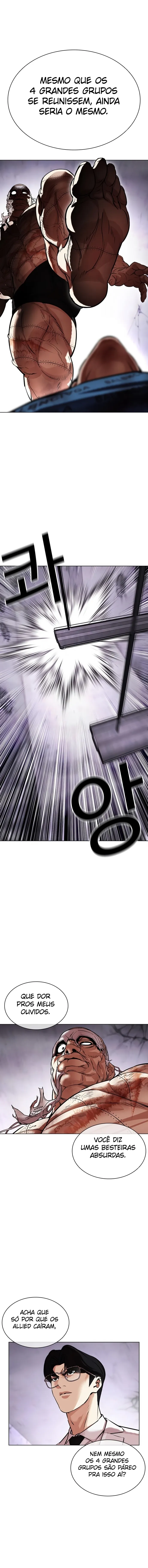 Read Lookism PT Manga Online