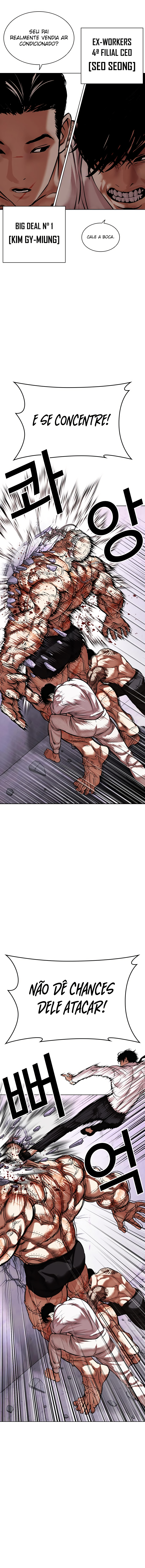 Read Lookism PT Manga Online