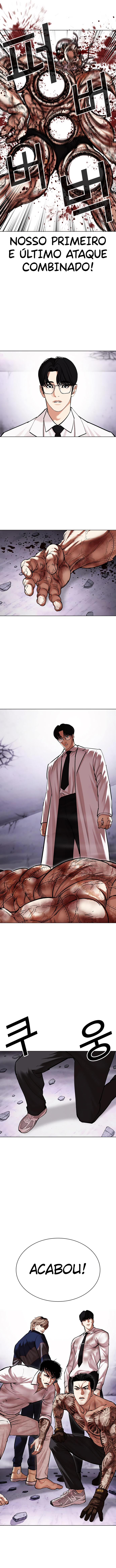 Read Lookism PT Manga Online