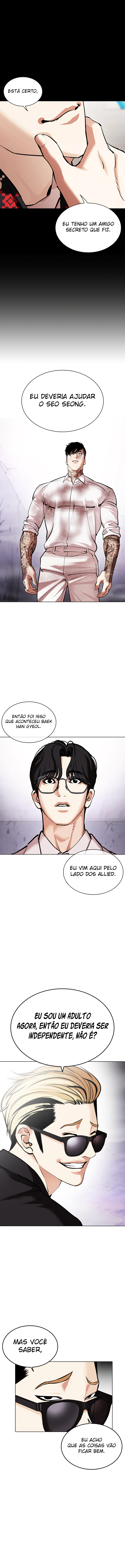 Read Lookism PT Manga Online