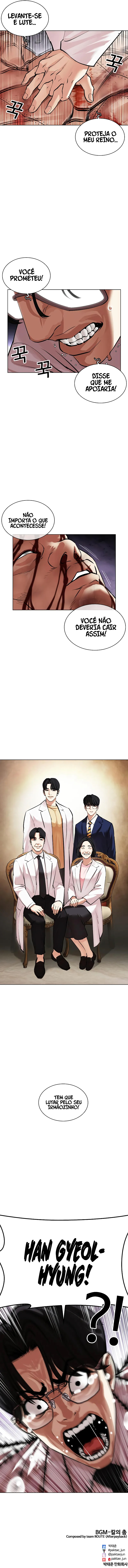 Read Lookism PT Manga Online