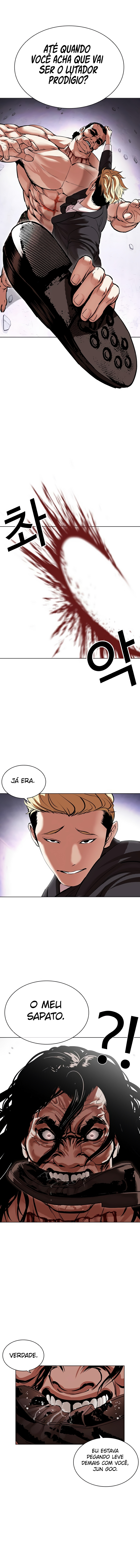 Read Lookism PT Manga Online