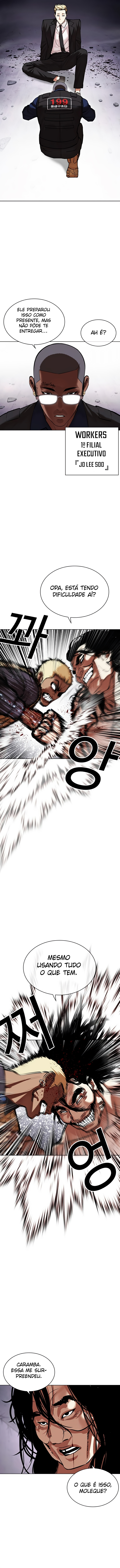 Read Lookism PT Manga Online