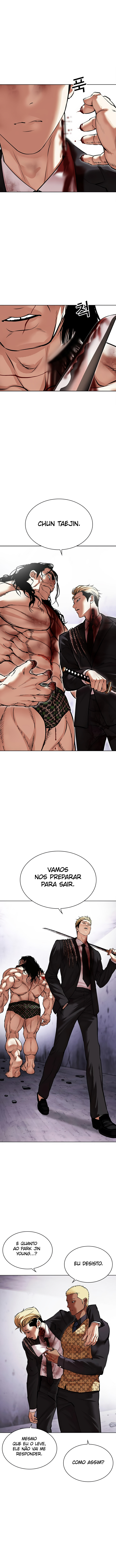 Read Lookism PT Manga Online