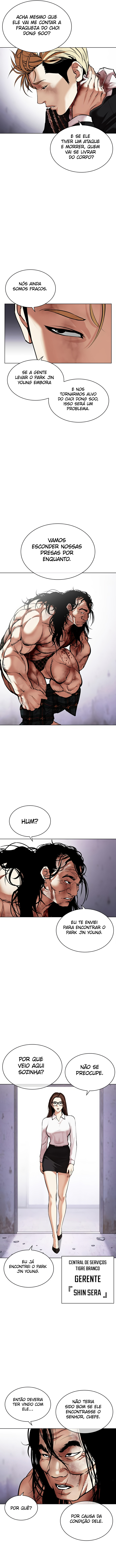 Read Lookism PT Manga Online