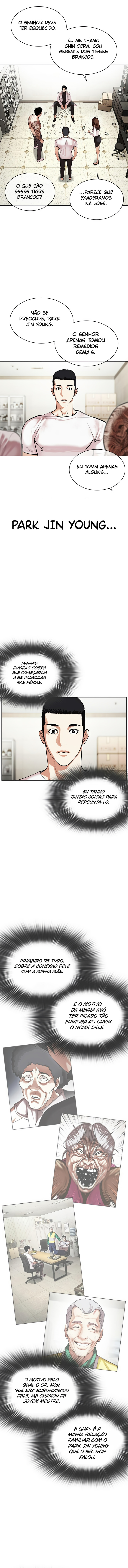 Read Lookism PT Manga Online