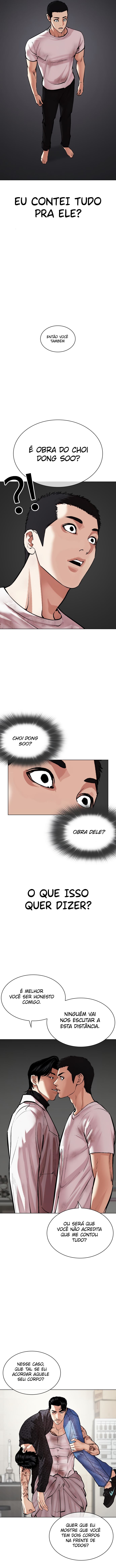 Read Lookism PT Manga Online