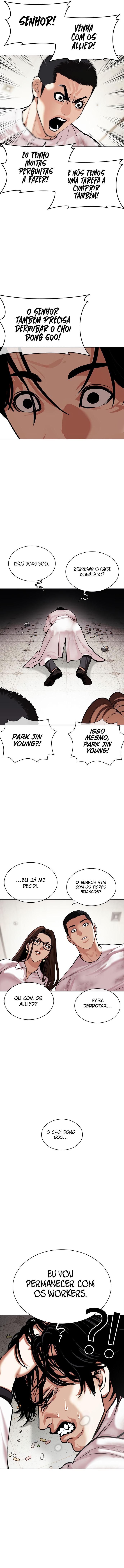 Read Lookism PT Manga Online