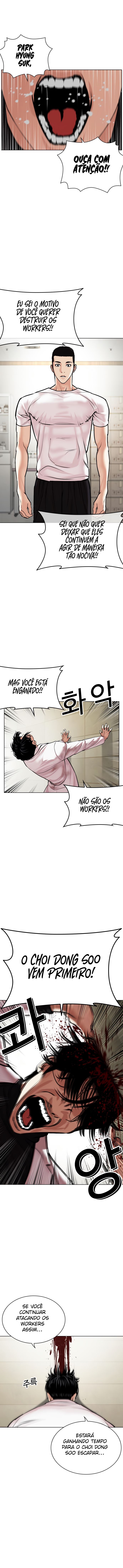 Read Lookism PT Manga Online