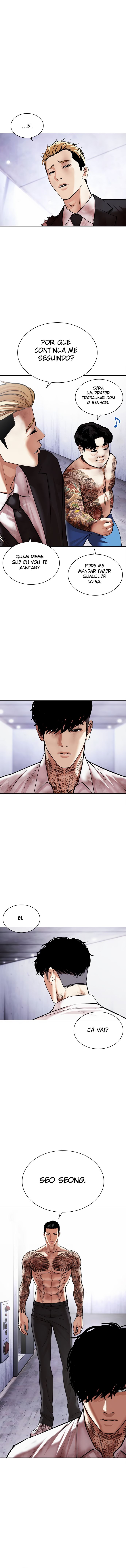 Read Lookism PT Manga Online