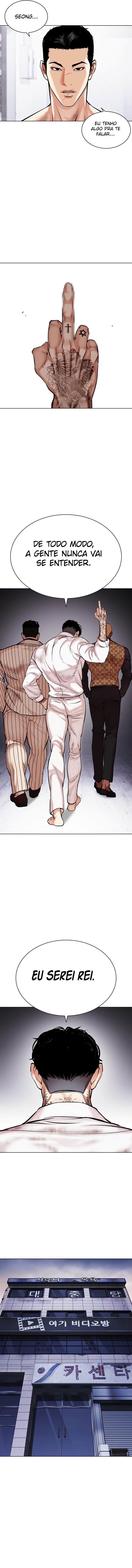 Read Lookism PT Manga Online
