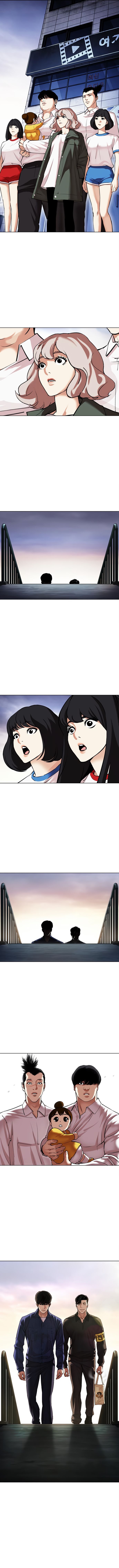 Read Lookism PT Manga Online
