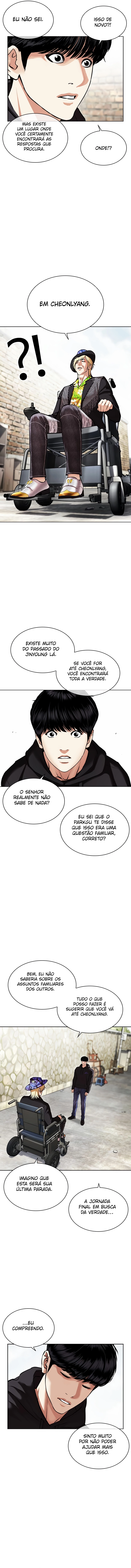 Read Lookism PT Manga Online