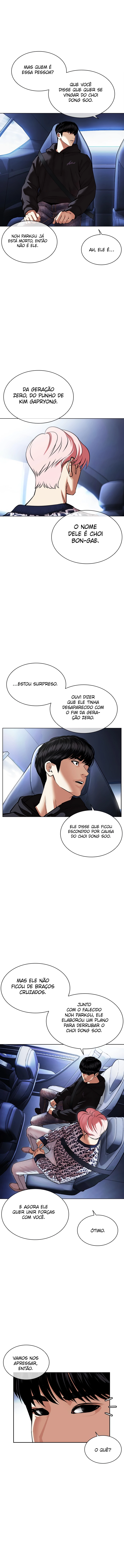 Read Lookism PT Manga Online