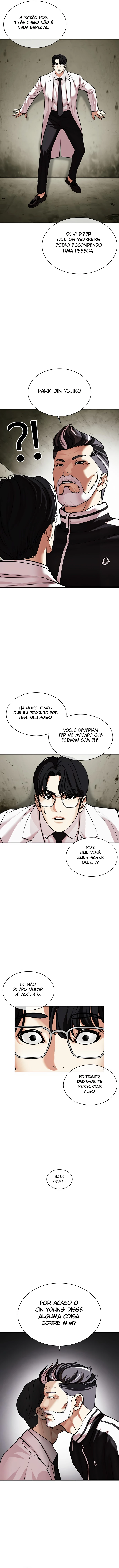 Read Lookism PT Manga Online
