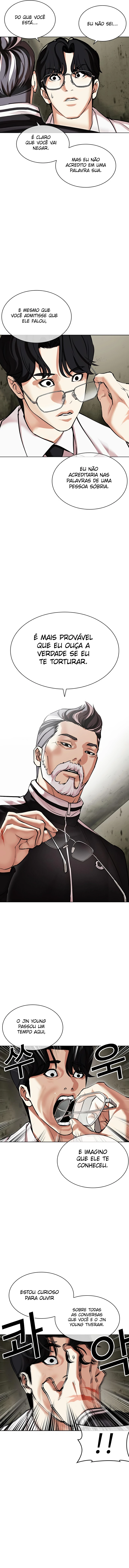 Read Lookism PT Manga Online