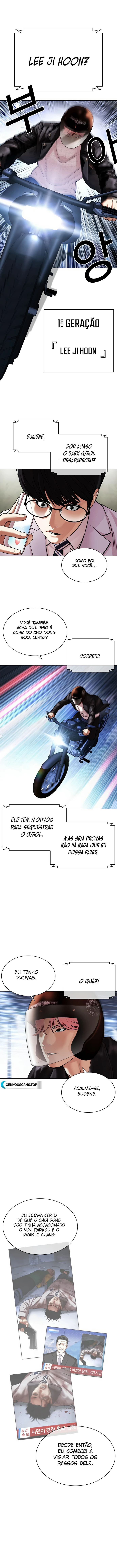 Read Lookism PT Manga Online