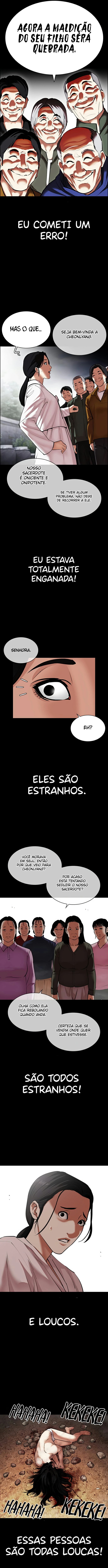 Read Lookism PT Manga Online