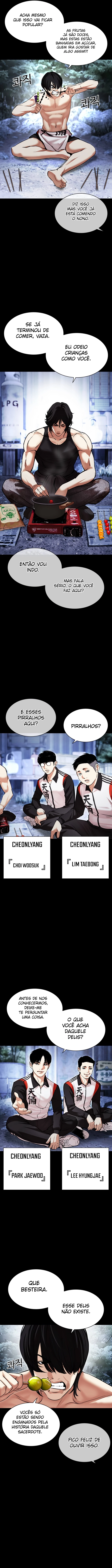 Read Lookism PT Manga Online
