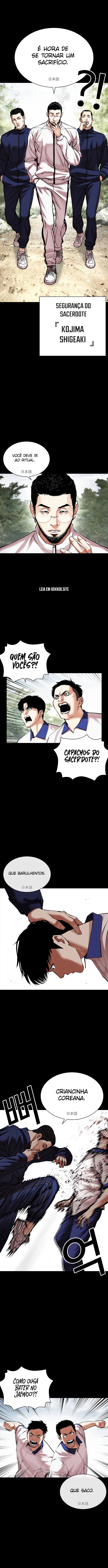 Read Lookism PT Manga Online