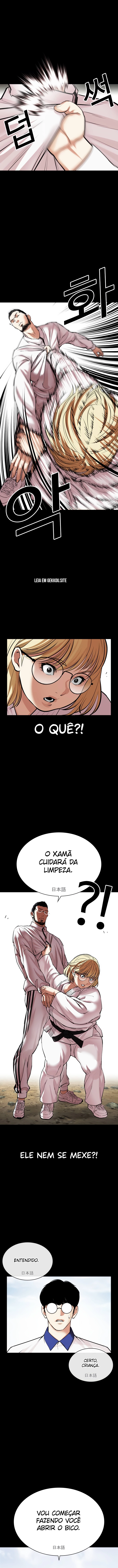 Read Lookism PT Manga Online