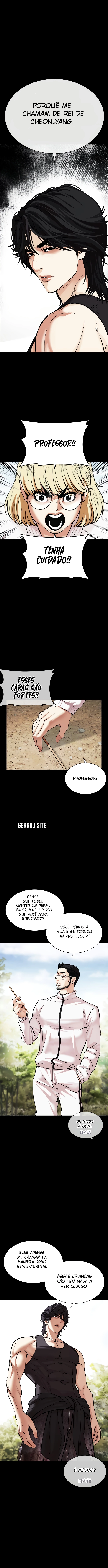 Read Lookism PT Manga Online