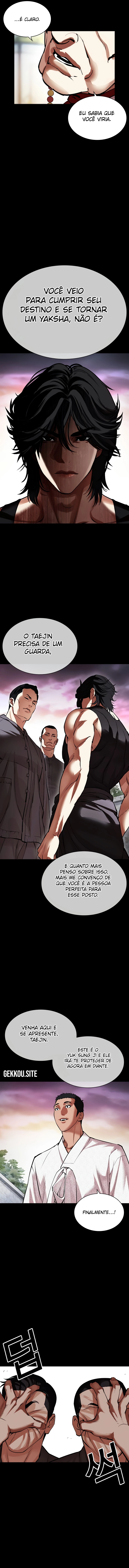 Read Lookism PT Manga Online