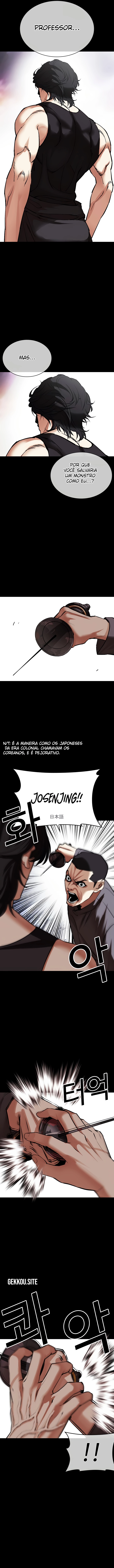 Read Lookism PT Manga Online