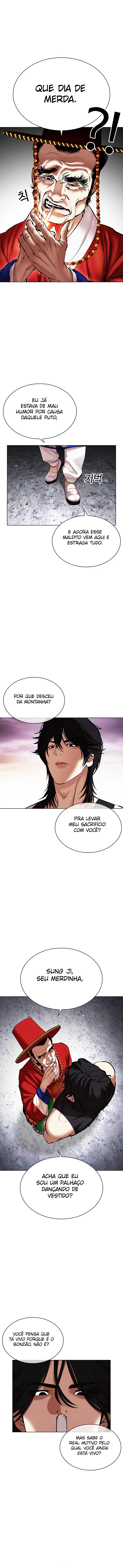 Read Lookism PT Manga Online