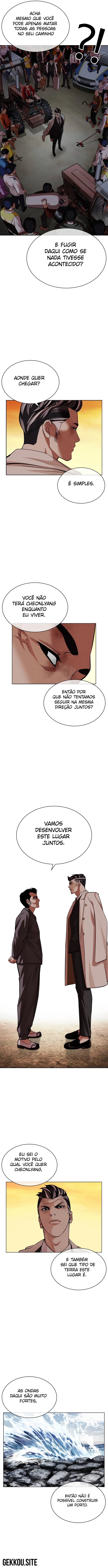 Read Lookism PT Manga Online