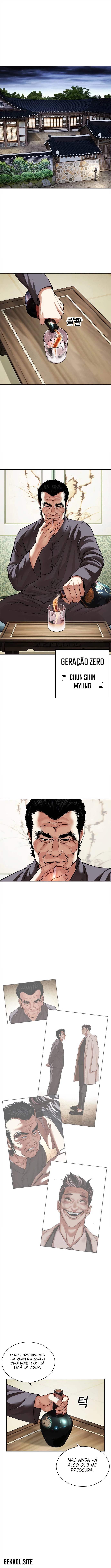Read Lookism PT Manga Online