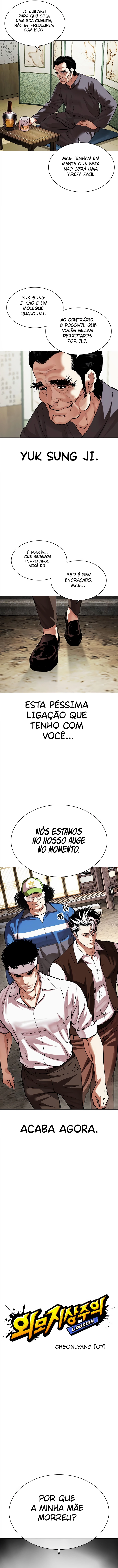 Read Lookism PT Manga Online