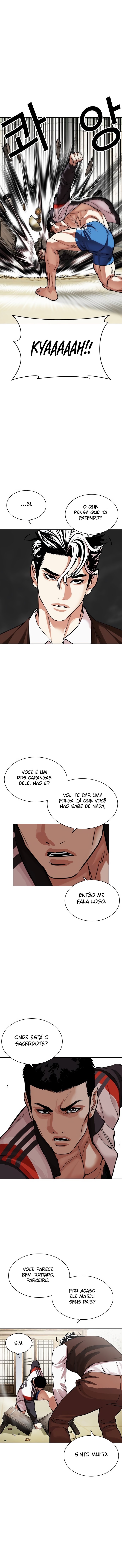 Read Lookism PT Manga Online