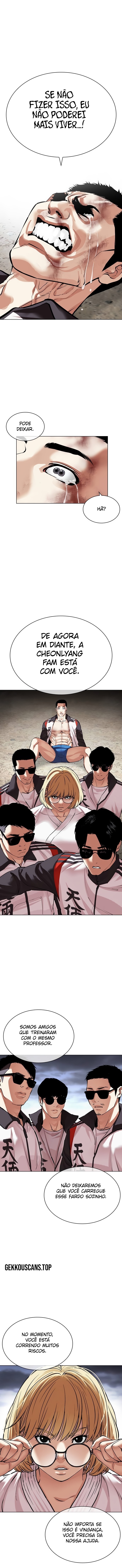 Read Lookism PT Manga Online