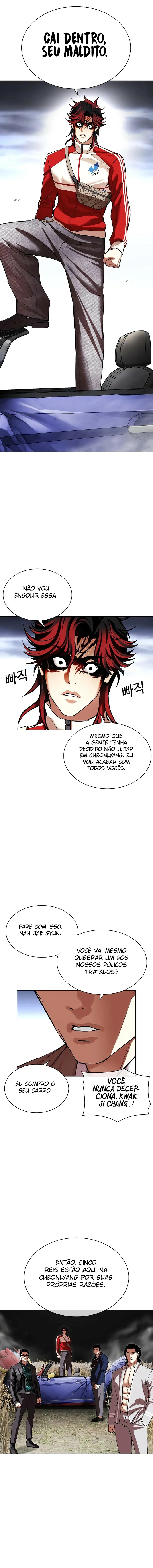 Read Lookism PT Manga Online
