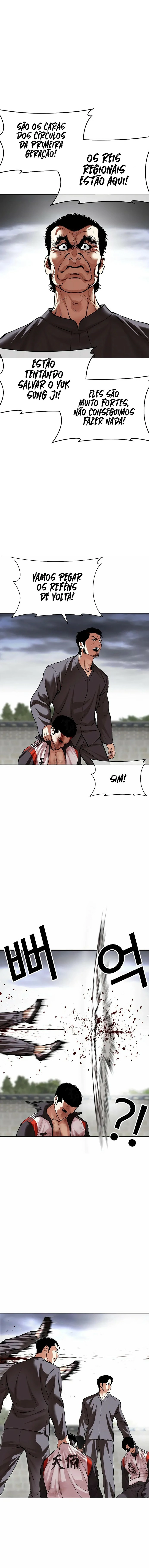 Read Lookism PT Manga Online