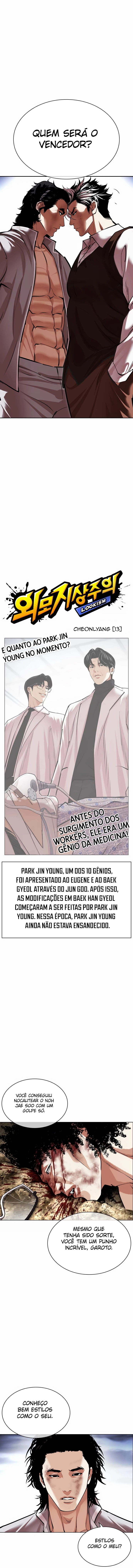 Read Lookism PT Manga Online