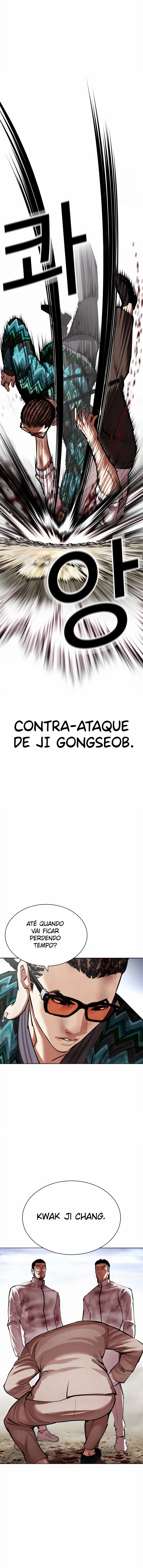 Read Lookism PT Manga Online