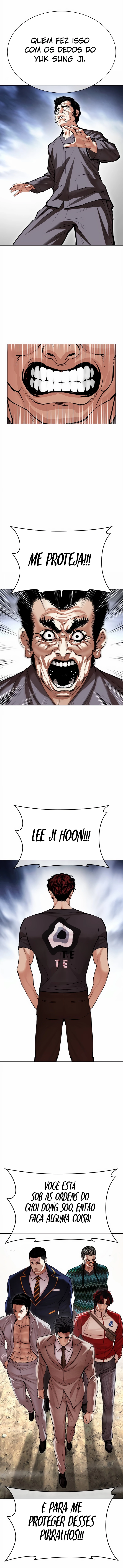 Read Lookism PT Manga Online