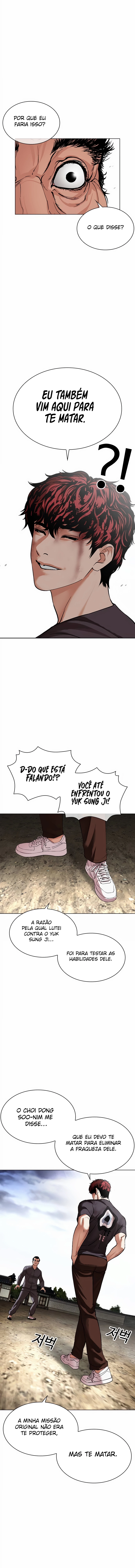 Read Lookism PT Manga Online