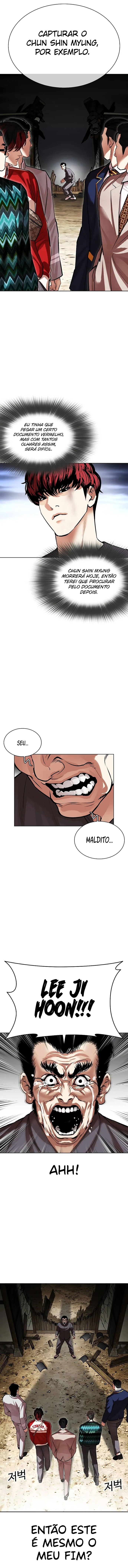 Read Lookism PT Manga Online