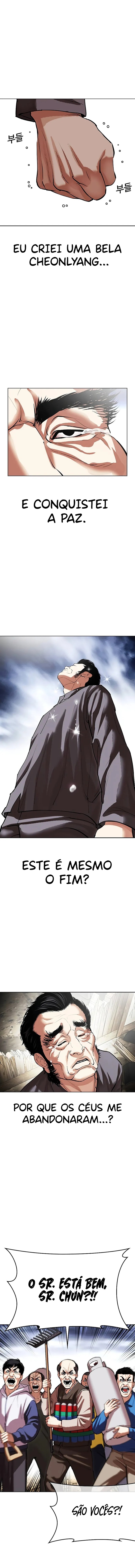 Read Lookism PT Manga Online