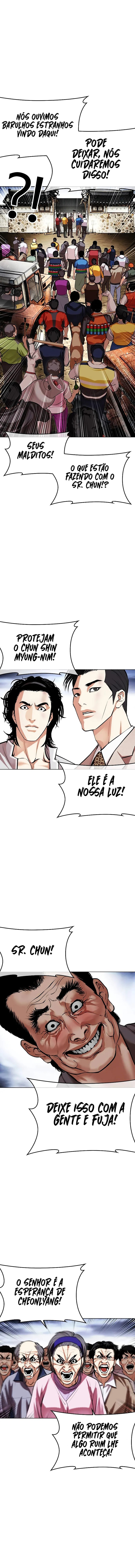 Read Lookism PT Manga Online