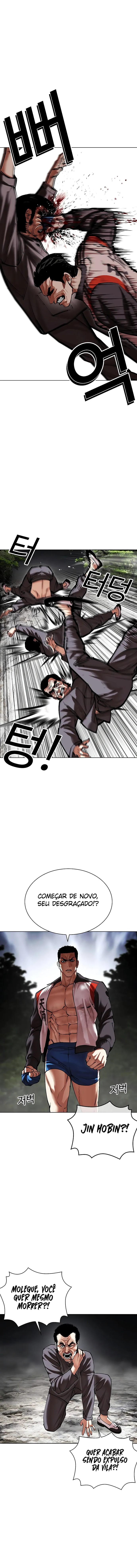 Read Lookism PT Manga Online