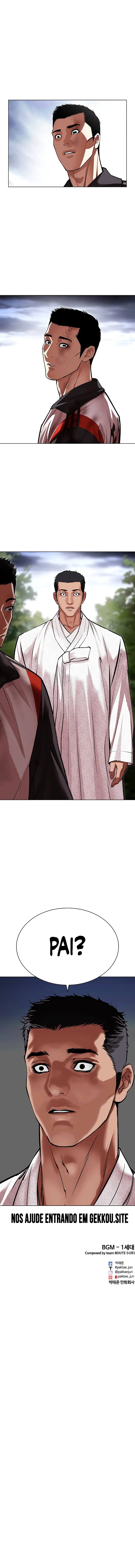 Read Lookism PT Manga Online